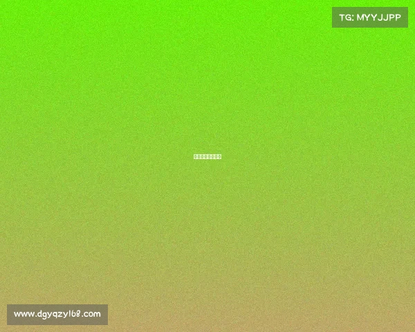 电子竞技赛事直播