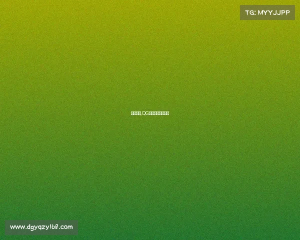 电竞潘慧,QG电竞潘涵深度解析